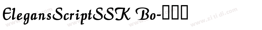 ElegansScriptSSK Bo字体转换